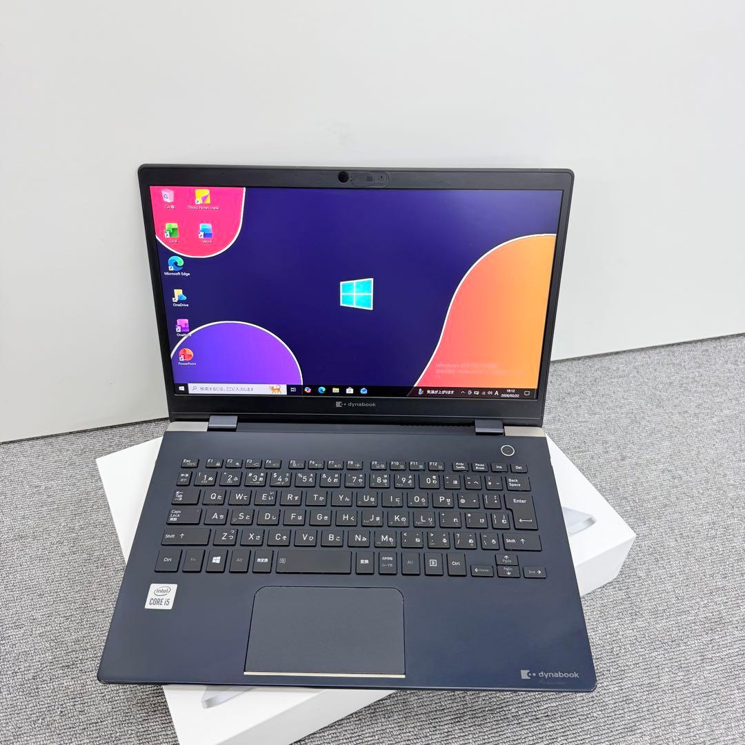 Dynabook G83/FR｜Core i5｜8GB｜SSD 256G - メルカリ