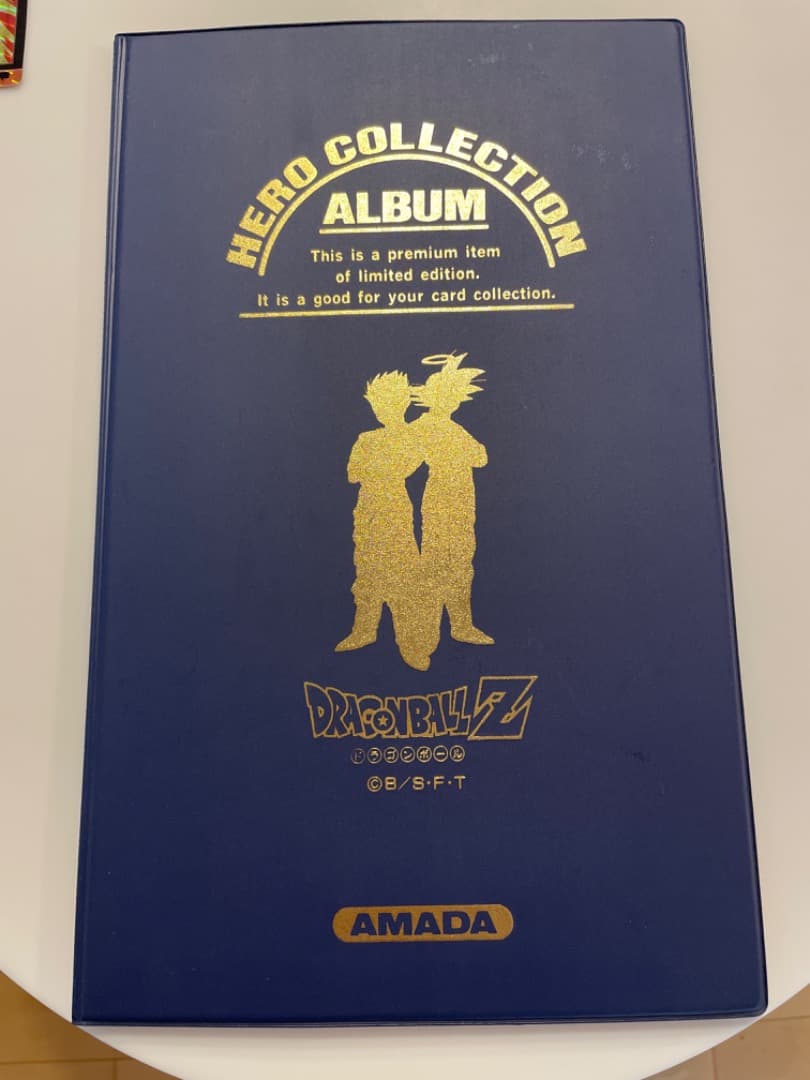 ドラゴンボール 限定非売品 ドラゴンボールZ KFC非売品2013年ボトル - メルカリ