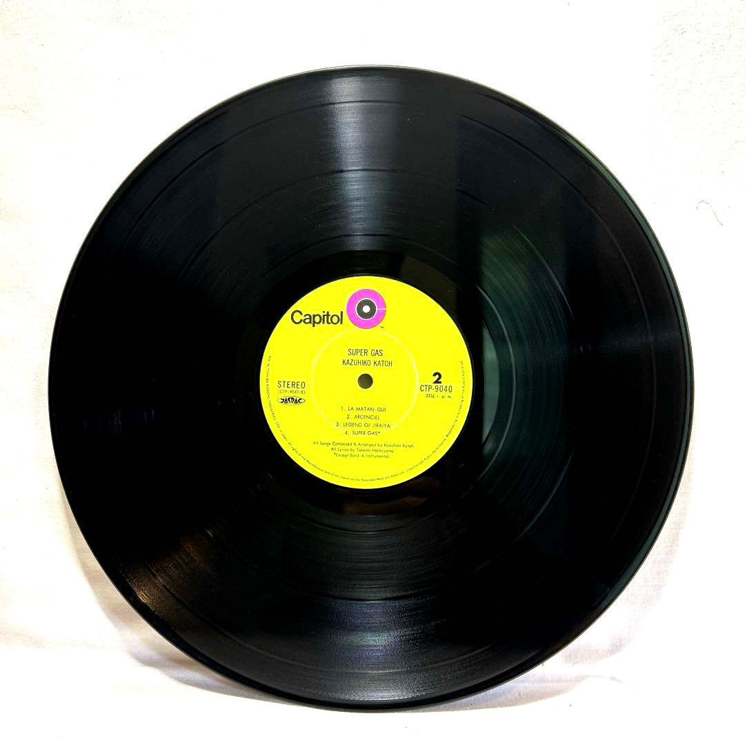 LP盤 加藤和彦KAZUHIKO KATOH/SUPERCAS スーパーガス - メルカリ