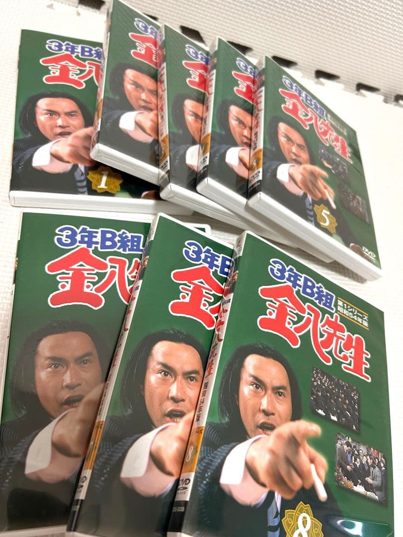 【美品未使用】3年B組金八先生第1シリーズDVD フルセット（2、3完全未開封） Amazon.co.jp: 3年B組金八先生 第1シリーズ(4) [DVD] : 武田鉄矢, 名取