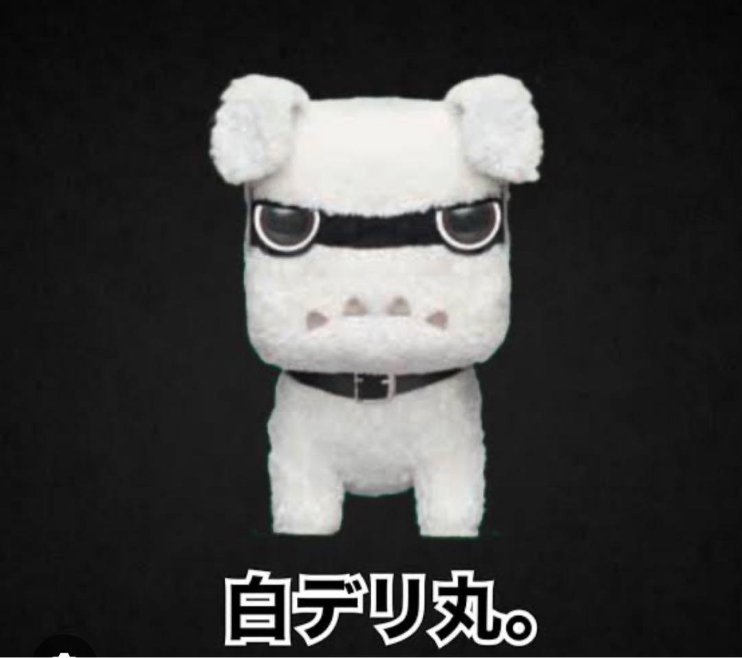 プレイモービル ブロック 組み立て 70548の通販はau PAY マーケット