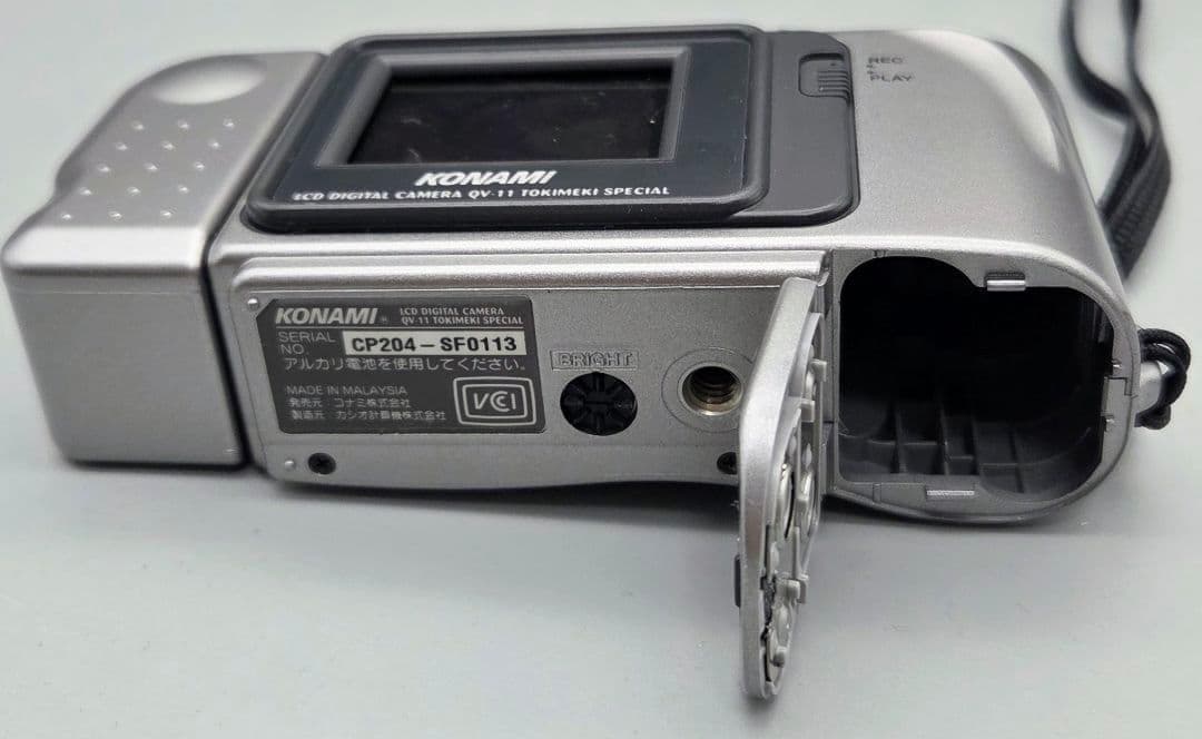 レア品】ときめきメモリアル 1.8型デジカメQV-11 コナミ カシオ製