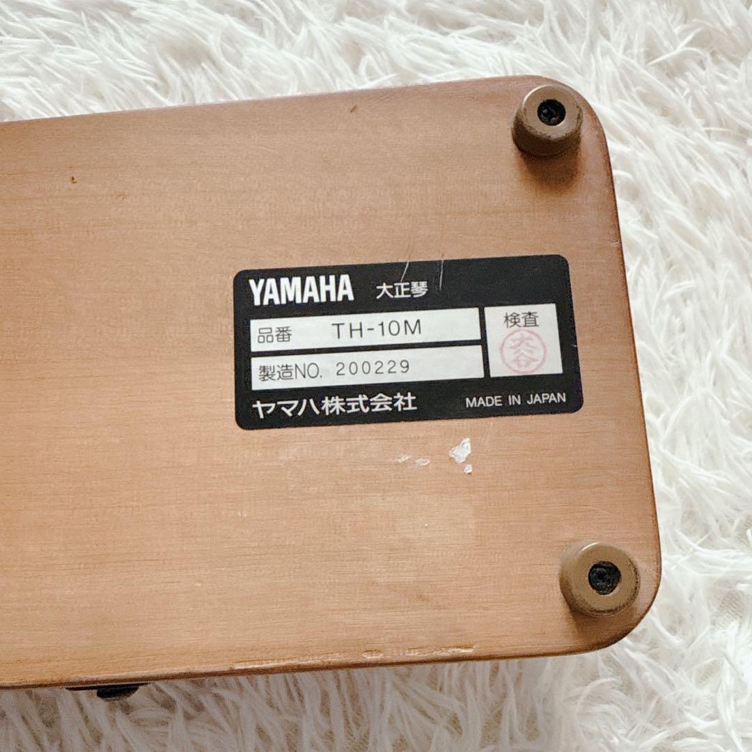 Yamaha 琴・大正琴 ケース付き TH-10M - メルカリ