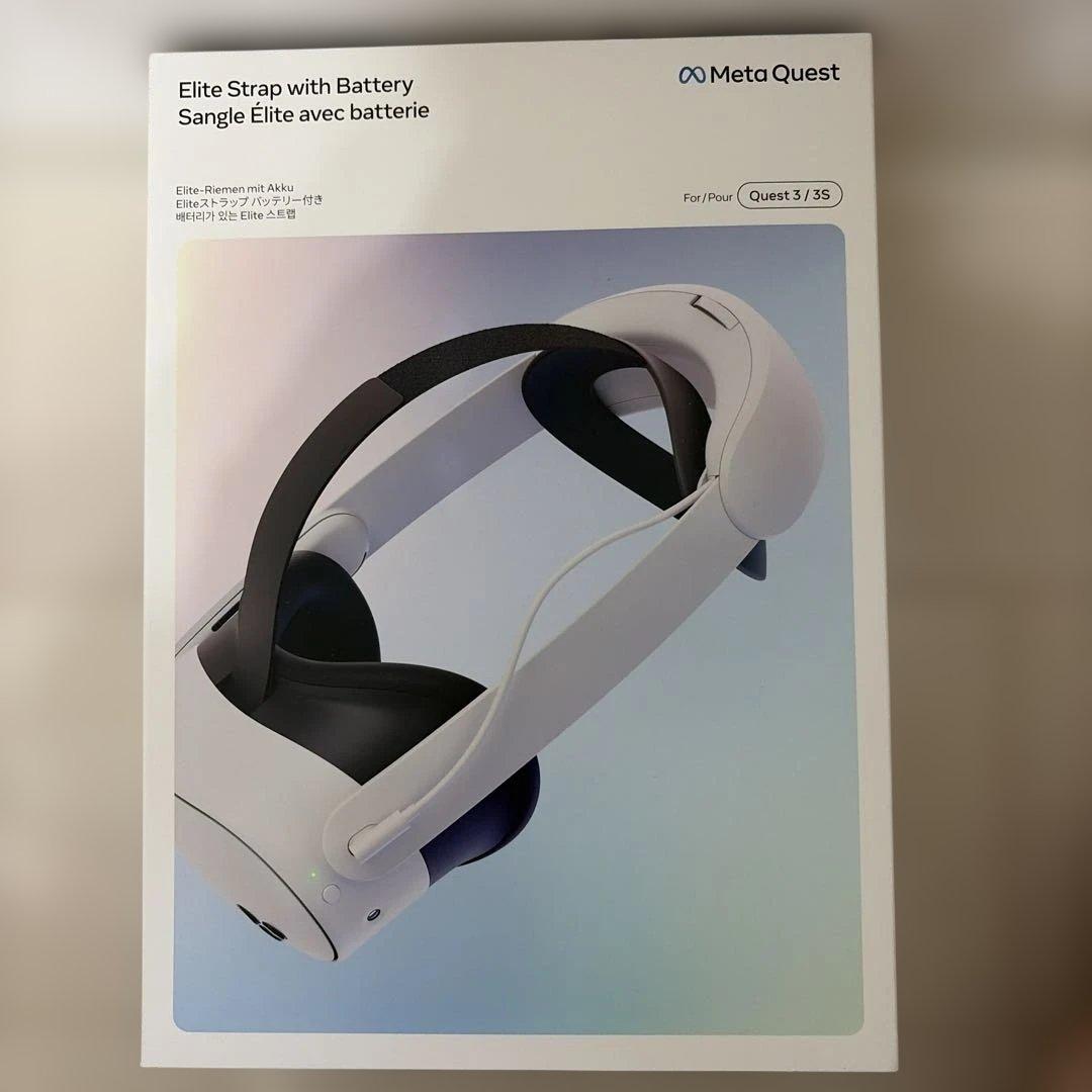 【新品・未開封】 Quest 3 Eliteストラップ バッテリー付き Meta Quest Eliteストラップバッテリー付き[Quest 3/3Sに対応/最大2