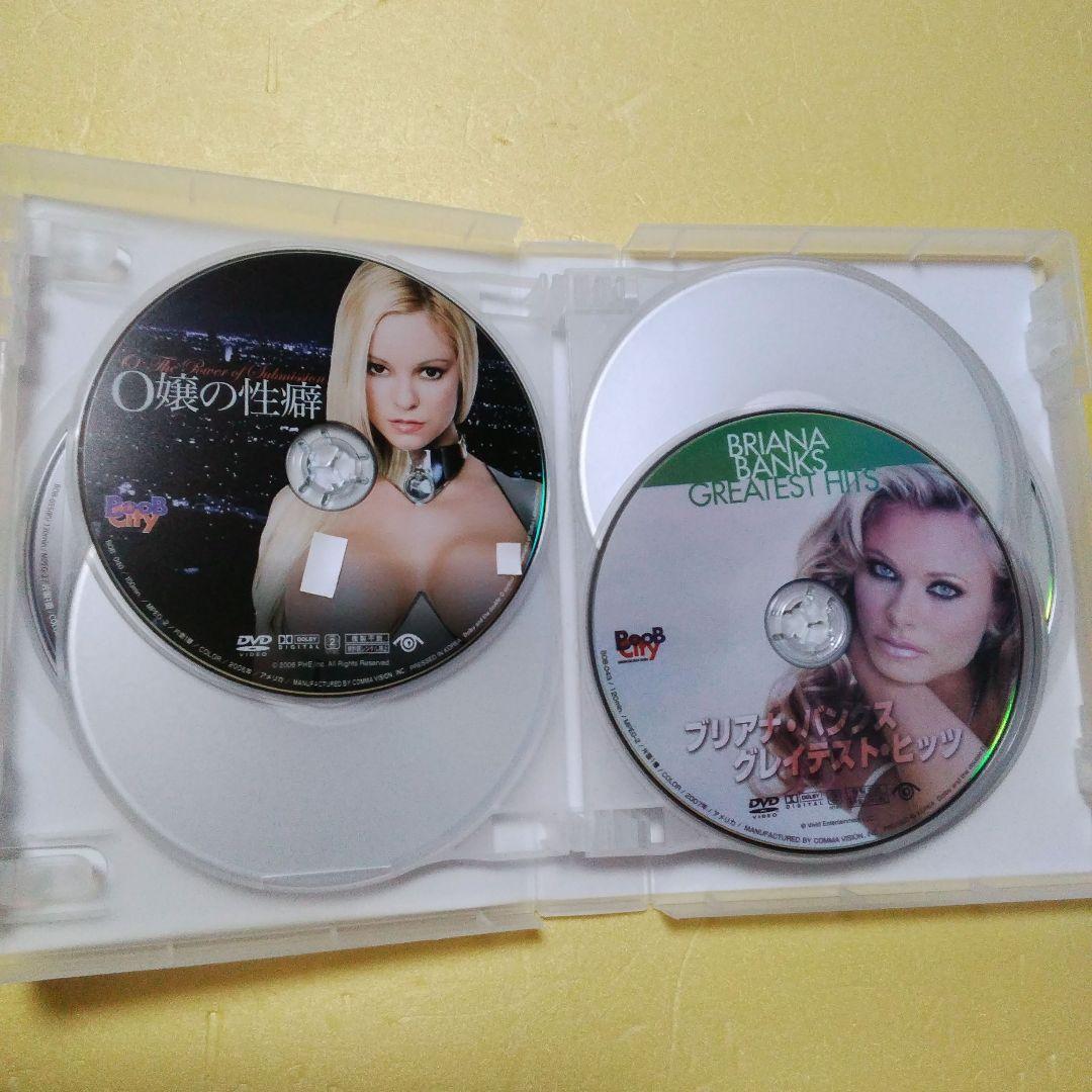 エロDVD ダイナマイト6 アレクサンダー他10枚組 期間限定‼️