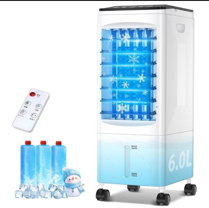 Jenix 冷風扇 KM-012 Jenix（ジェニックス） 冷風扇 KM－012