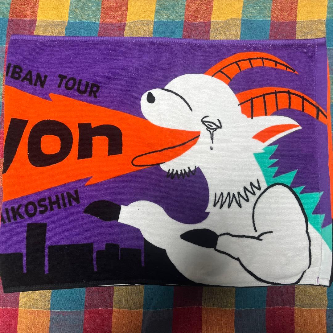 希少 Chevon 大行侵 1st タイバンツアータオル - karlan-architects.com