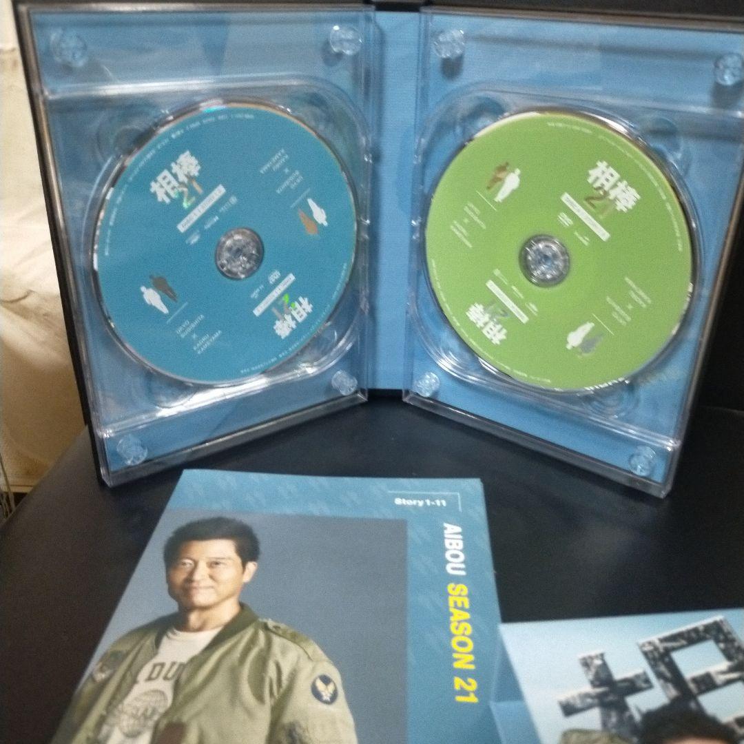 相棒 season21 DVD-BOX -Ⅰ6枚組BoxⅡ6枚組 セル版です。