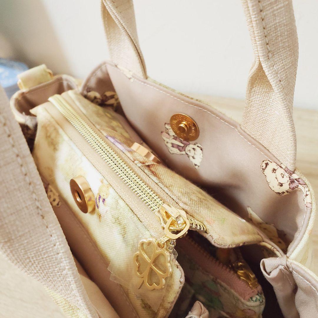 《専用》 ハンドメイド 3roomsバッグS