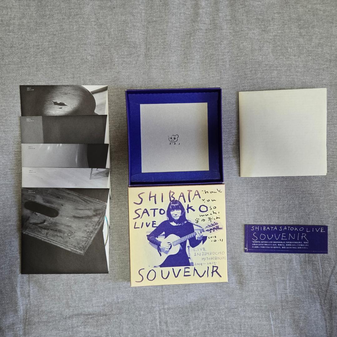 柴田聡子 LIVE SOUVENIR【サイン入り・廃盤】 - メルカリ
