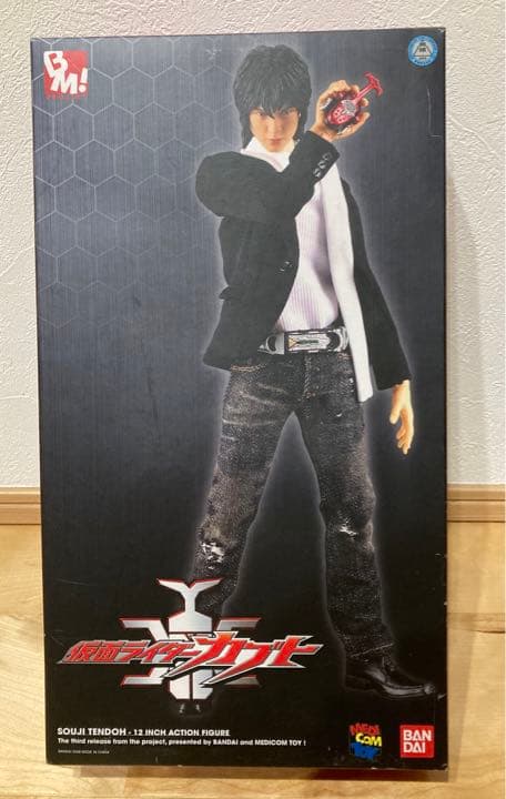 BM PROJECT 仮面ライダーカブト 天道総司 - メルカリ