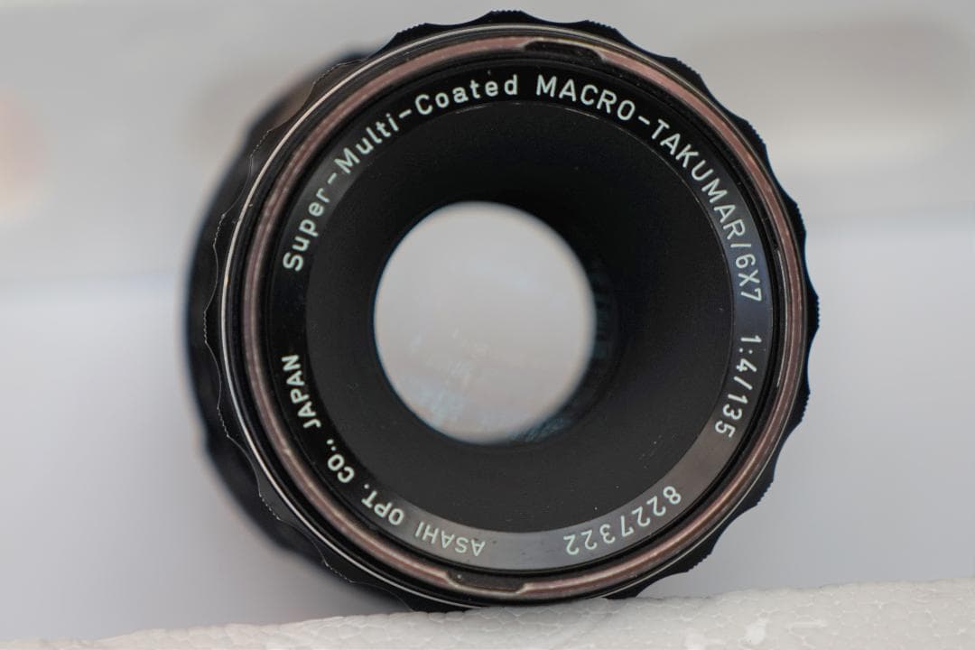 PENTAX 67 レンズ　１３５ＭＭ　Ｆ４マウントアダプター付き レンズ アダプター | Kentfaith - K&F Concept