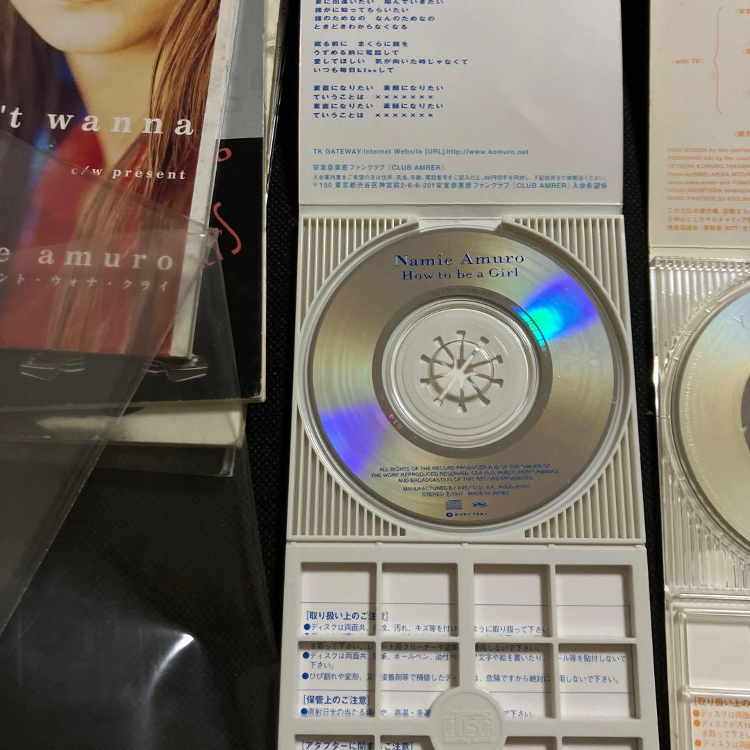 安室奈美恵 シングル CD 5枚セット おまけ付き How to be a - メルカリ