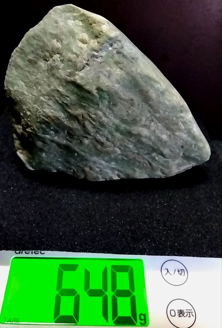 ☆翡翠原石☆糸魚川硬玉【大所川・転石・磨き0.6kg】 - メルカリ