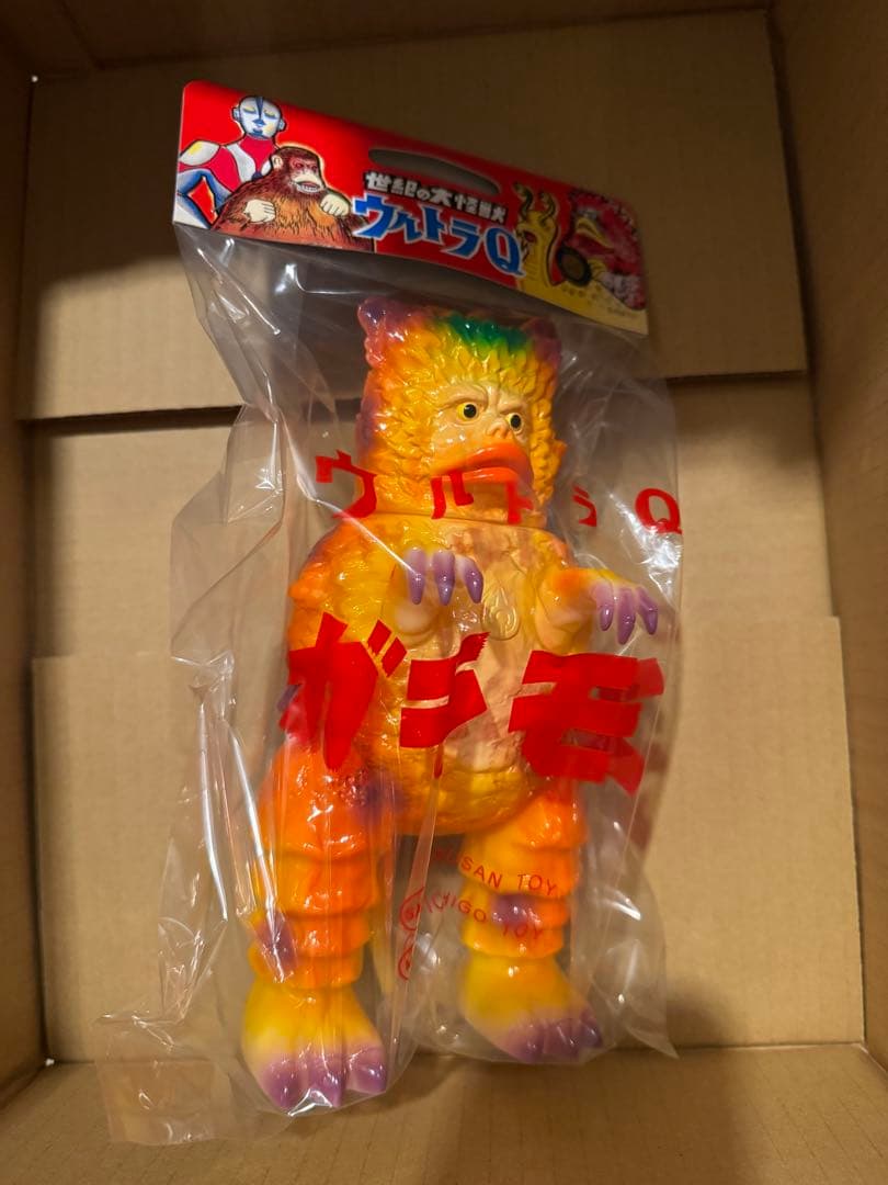 M1号　ガラモン　ハロウィンカラー　蓄光　スタンダード　ソフビ　ブルマァク ガラモン ハロウィンカラー | M1号のオンラインストア