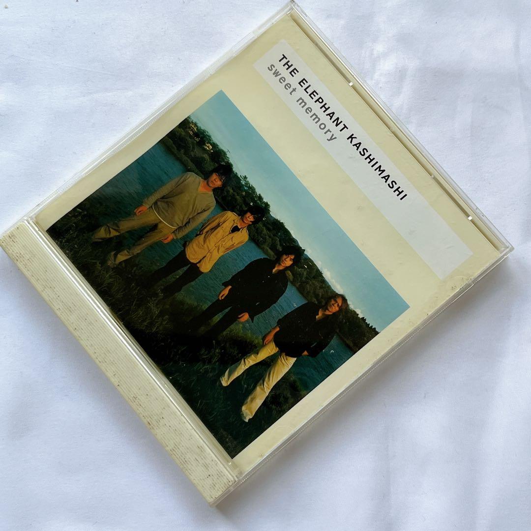 エレファントカシマシ☆sweet memory 〜エレカシ青春セレクション