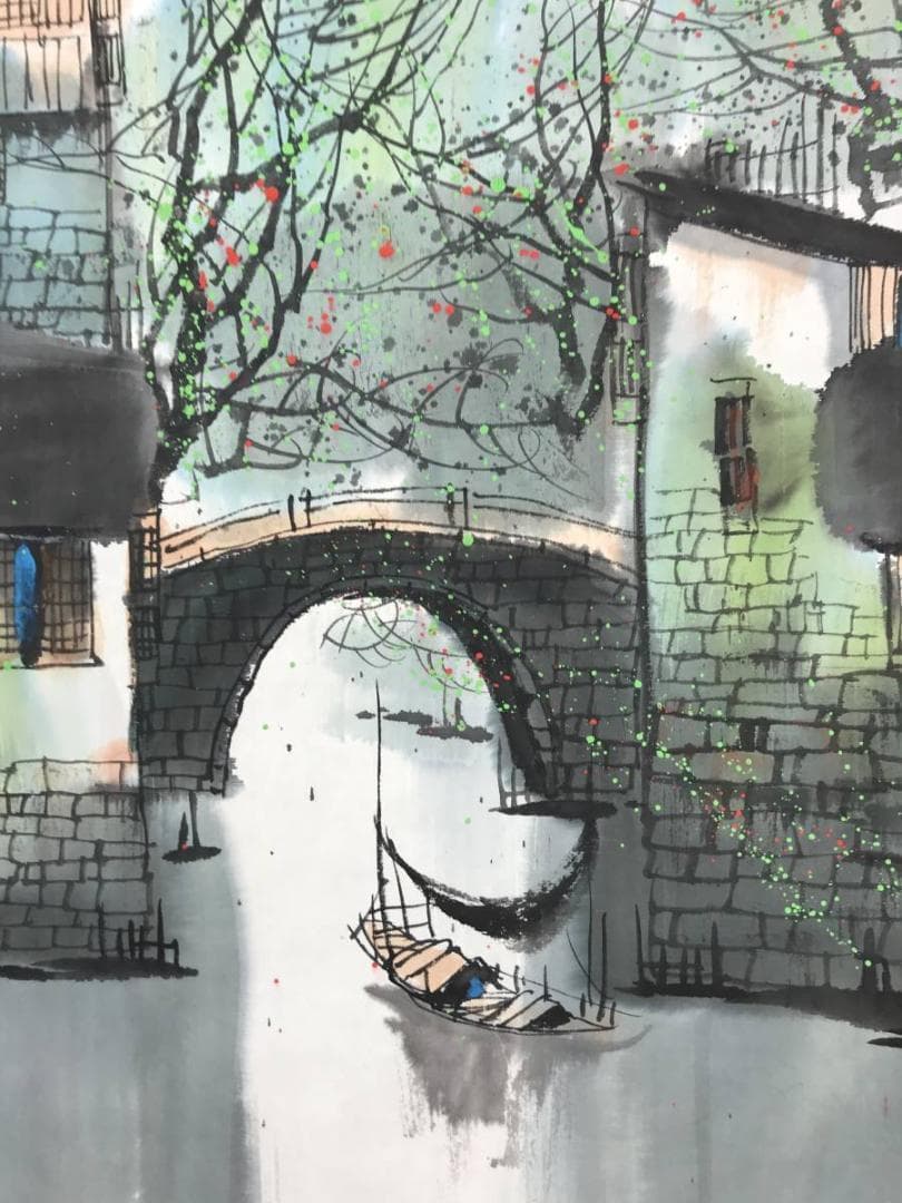 真作】愛新覚羅福文/南国水郷図/山水図/横物/掛軸/名家伝来/