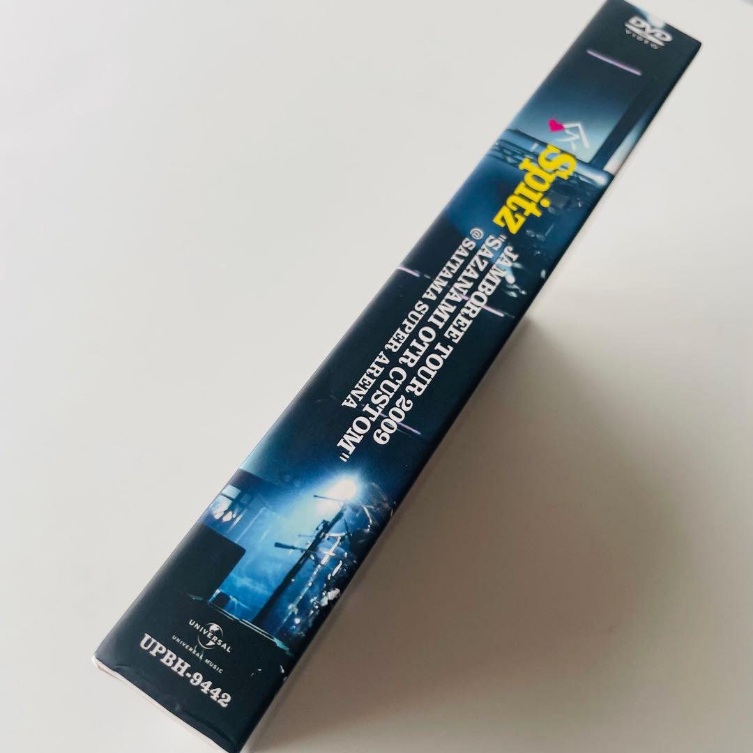 スピッツ/JAMBOREE TOUR 2009～さざなみOTR カスタム - メルカリ