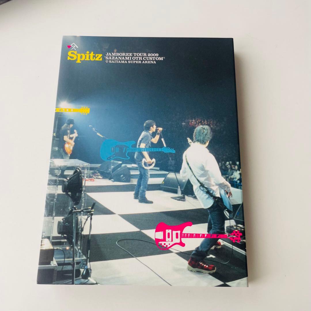 スピッツ/JAMBOREE TOUR 2009～さざなみOTR カスタム - メルカリ