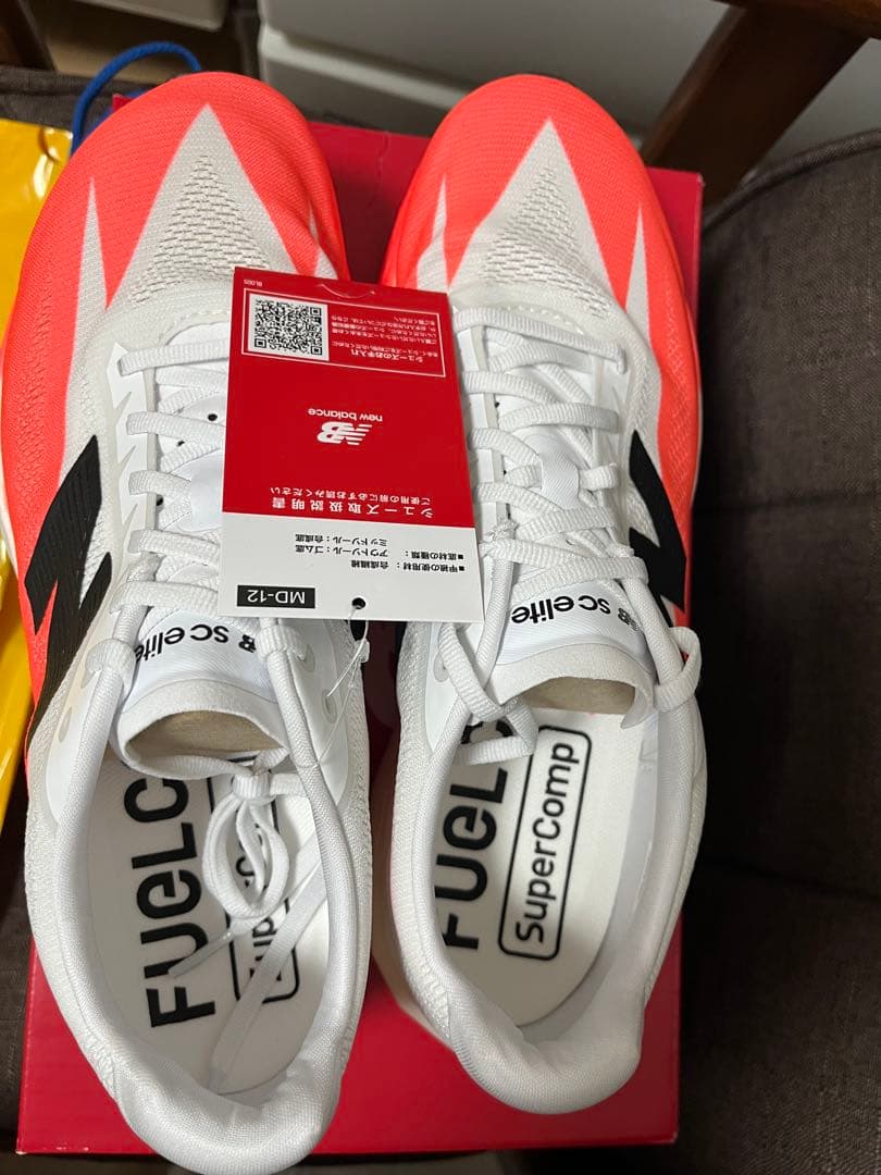 スパイク・シューズ FuelCell SuperComp Elite v5 26.5cm