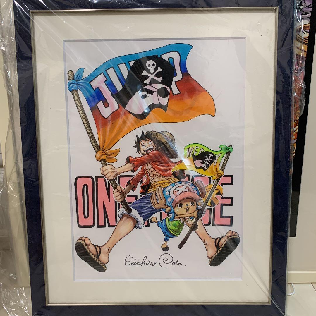 ワンピース　複製原画 ONE PIECE』額装高精細複製原画 （週刊少年ジャンプ2021年