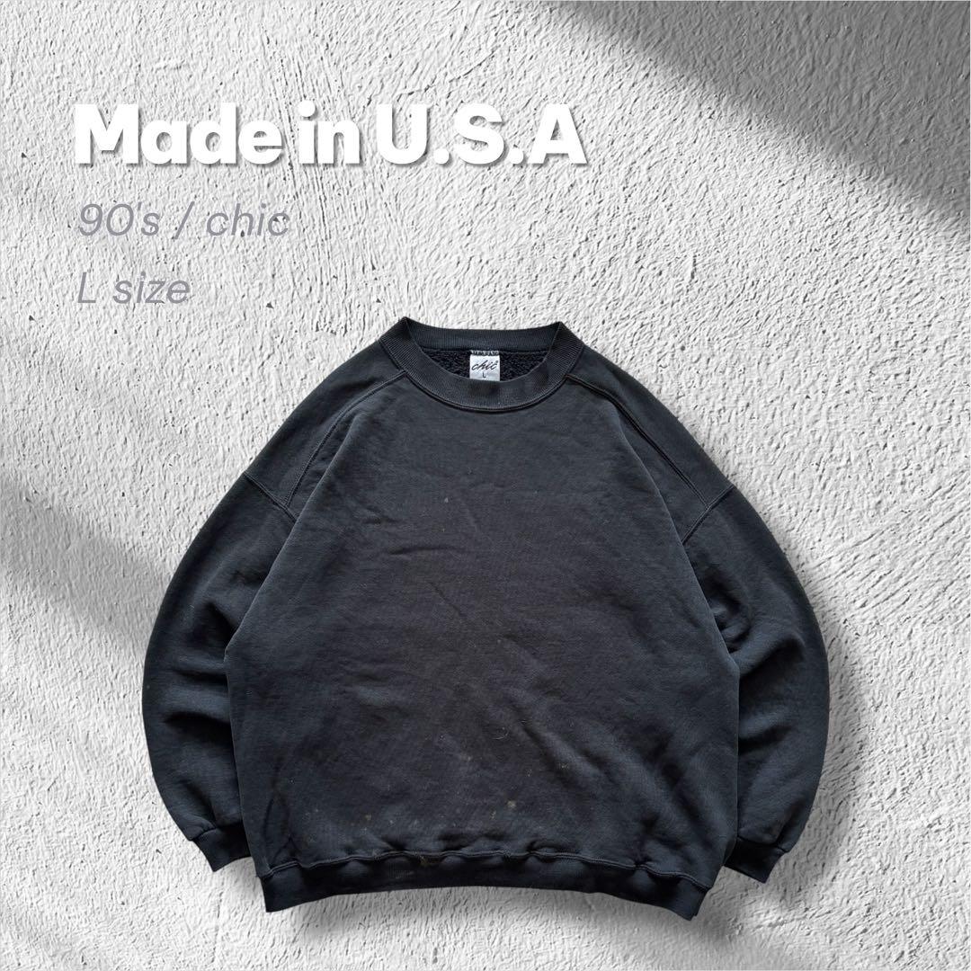 90s】USA製スウェット無地ブランク黒ソリッドブラック短丈フェードL