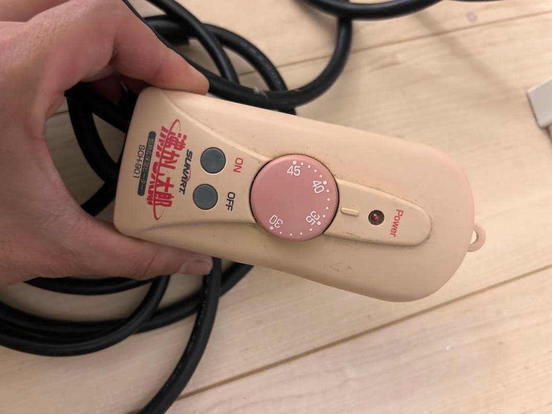 沸かし太郎　加熱&保湿ヒーター 加熱&保温ヒーター「沸かし太郎」: 生活雑貨・家電／はぴねすくらぶ