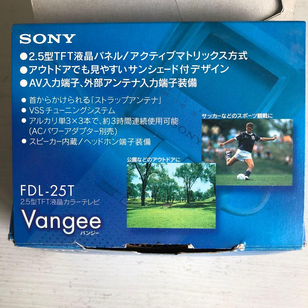 SONY Vangee FDL-25T - メルカリ