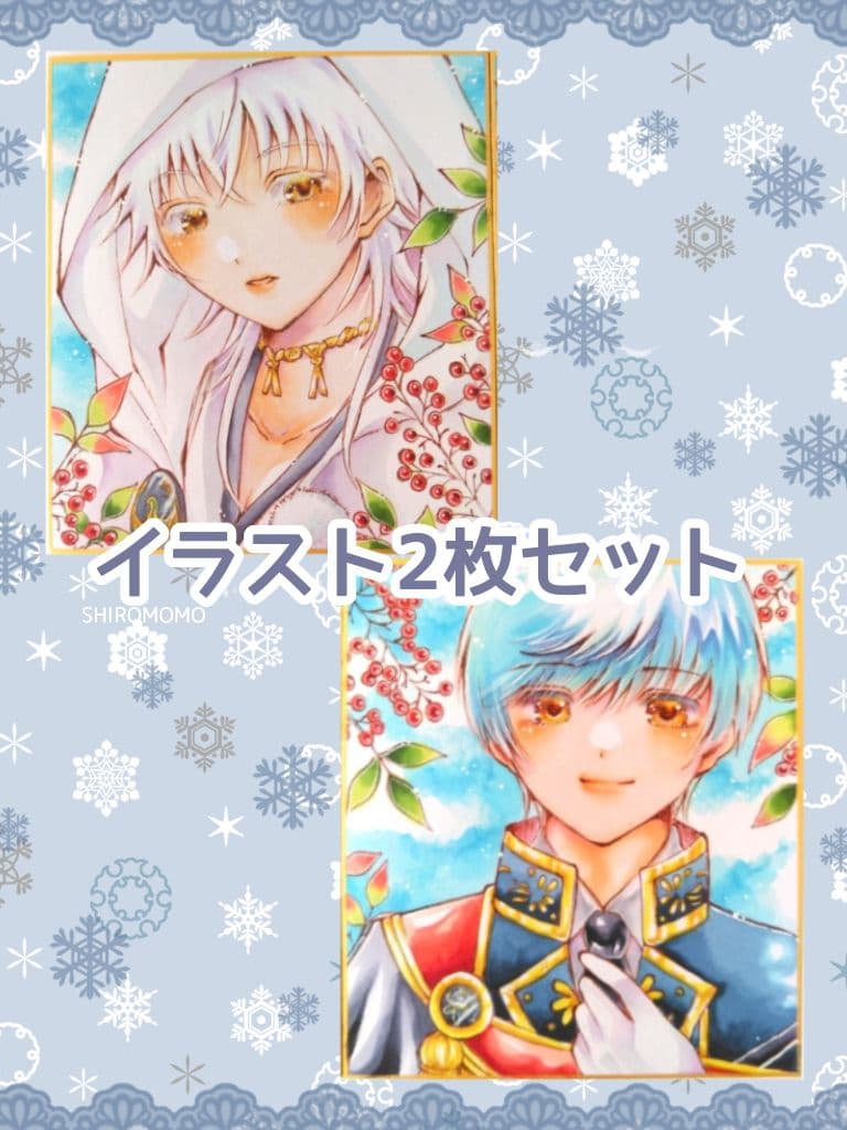 手描きイラスト　2点セット Yahoo!オークション - 同人手描きイラスト ラフ画28枚セット＋オマケ没