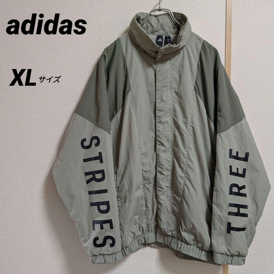 adidas マストハブ ウーブンジャケット ナイロンジャケット XL