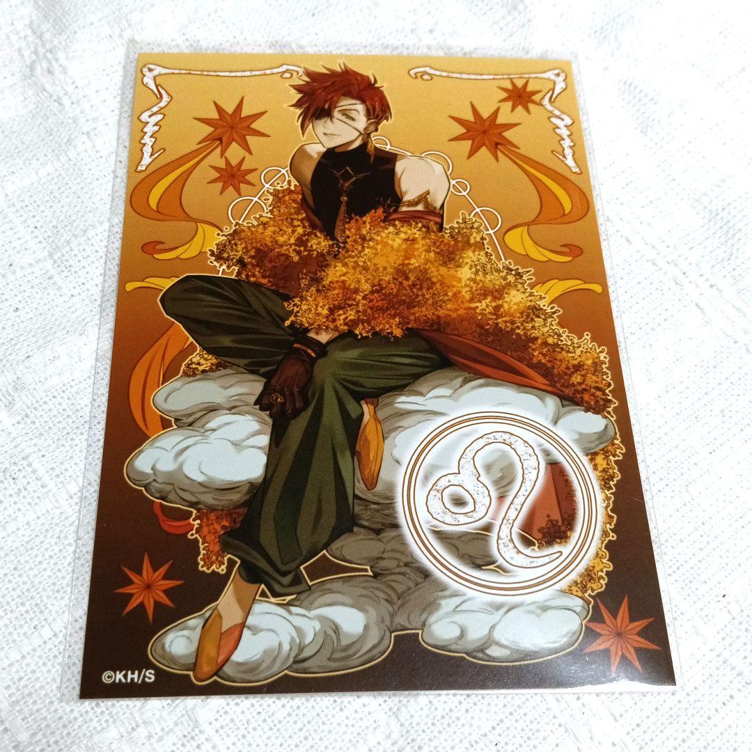 D.Gray-man Dグレ アニメイト 星の祝祭フェア 特典 ブロマイド ラビ