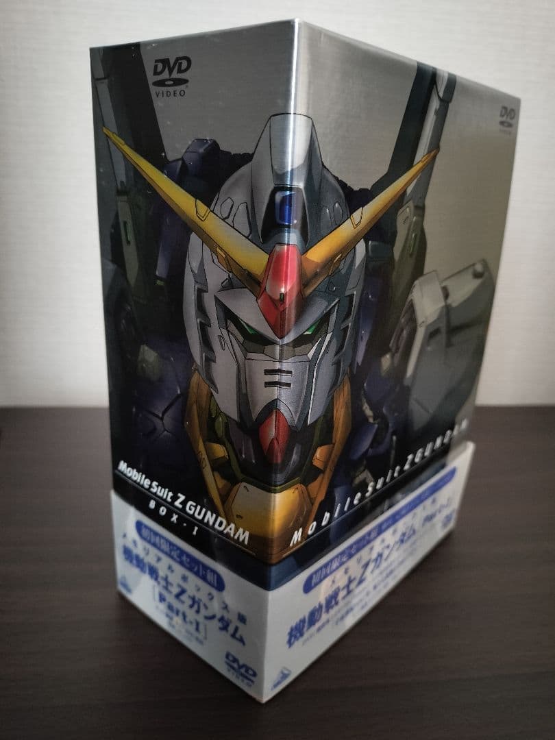 メモリアルボックス版 機動戦士Zガンダム Part-1、2、3セット - メルカリ