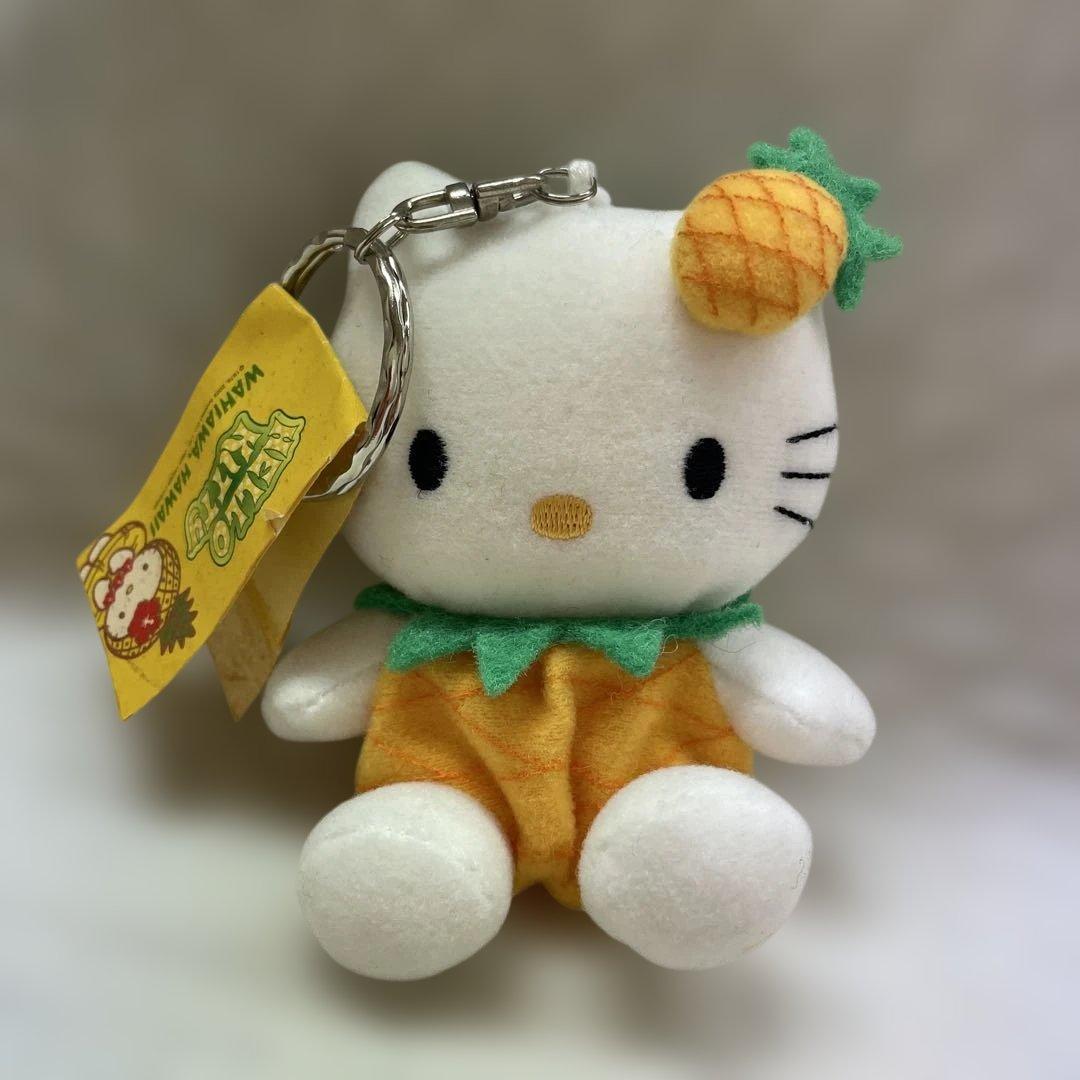 平成レトロ 海外限定 ハワイ パイナップルキティ マスコットキーホルダー