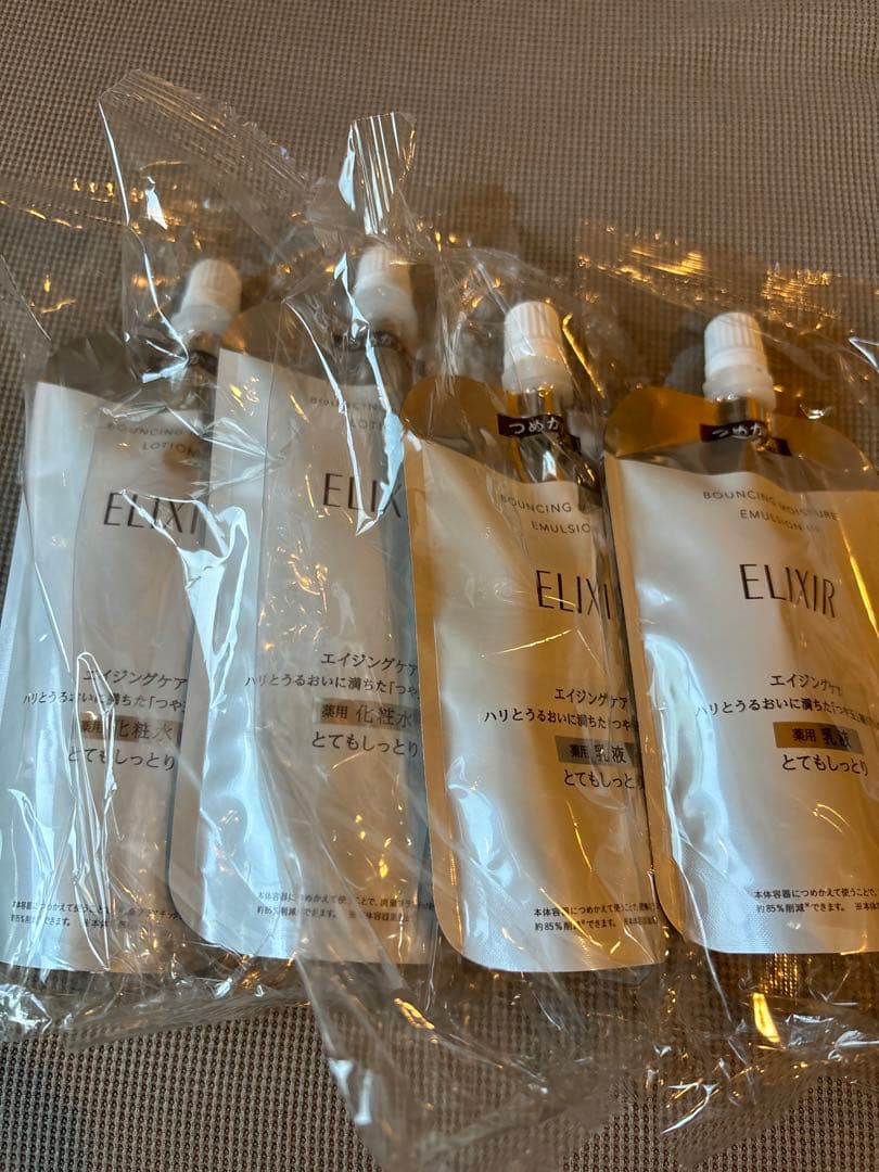 エリクシール リフトモイスト SP III 薬用化粧水2個 SP III乳液2個 Amazon | ELIXIR (エリクシール)増量セット リフトモイスト ローション