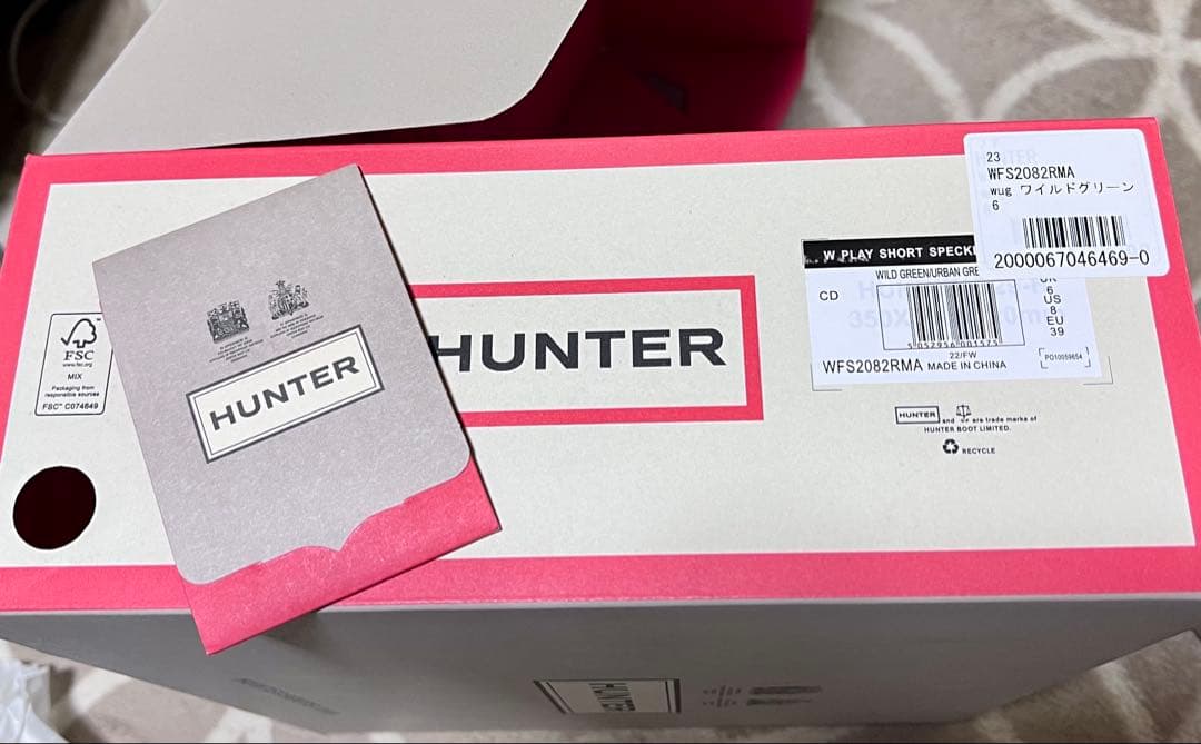 ゆみっちさん専用 HUNTER ブーツ 39 カンペール サンダル 38 - メルカリ