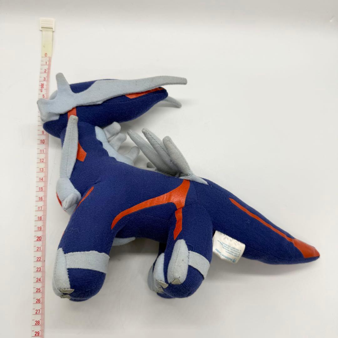 ポケモンセンター 2007年 闇のディアルガ ぬいぐるみ - メルカリ