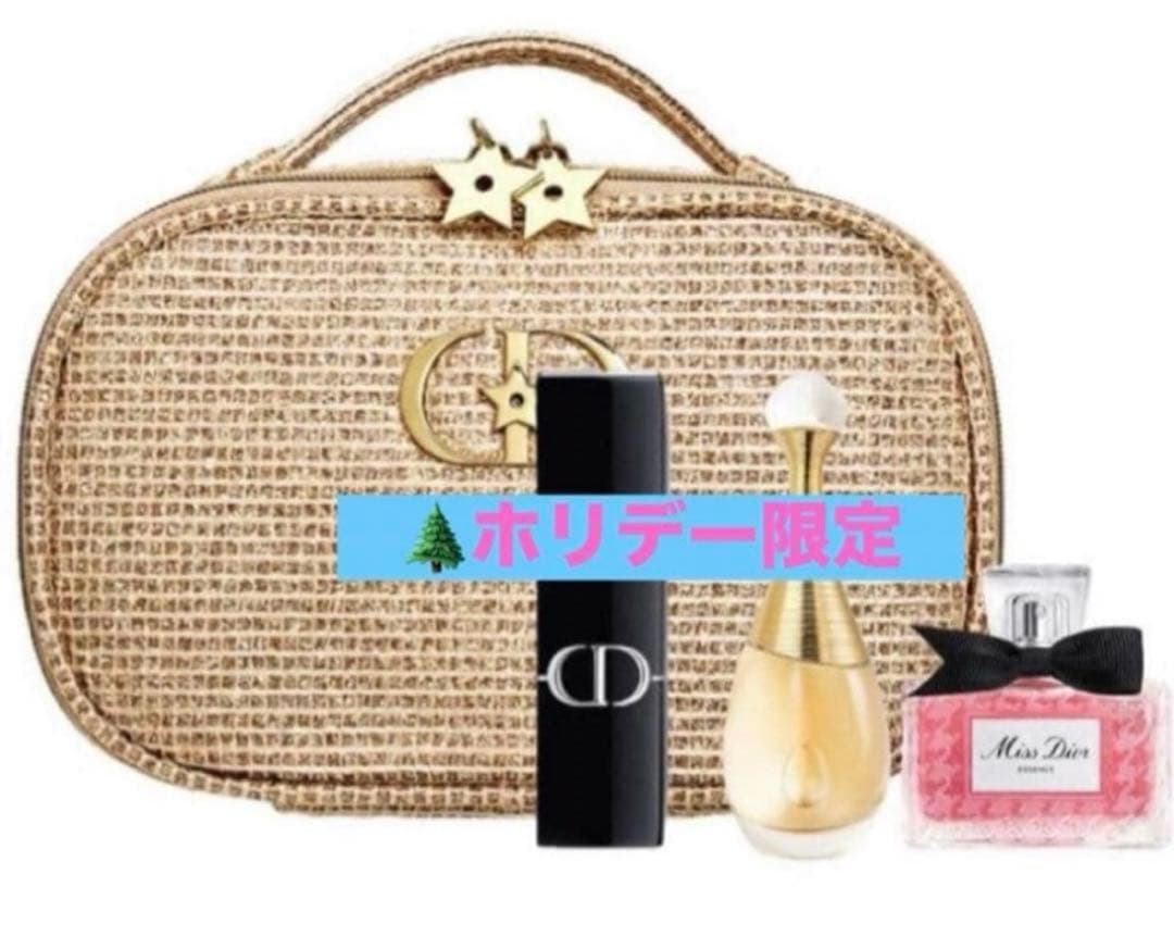 ディオール　2025 ホリデー限定　オファー　ポーチセット　新品未使用 楽天市場】ディオール ホリデー オファー 2025 Dior クリスマス コフレ