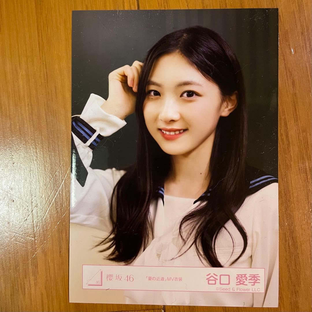 櫻坂46 谷口愛季 生写真 夏の近道 3期生 初期 - メルカリ