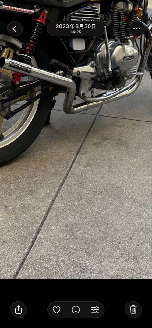 ホーク CB250T CB400T プリティー 42.7パイ スリム菅 送込 - メルカリ