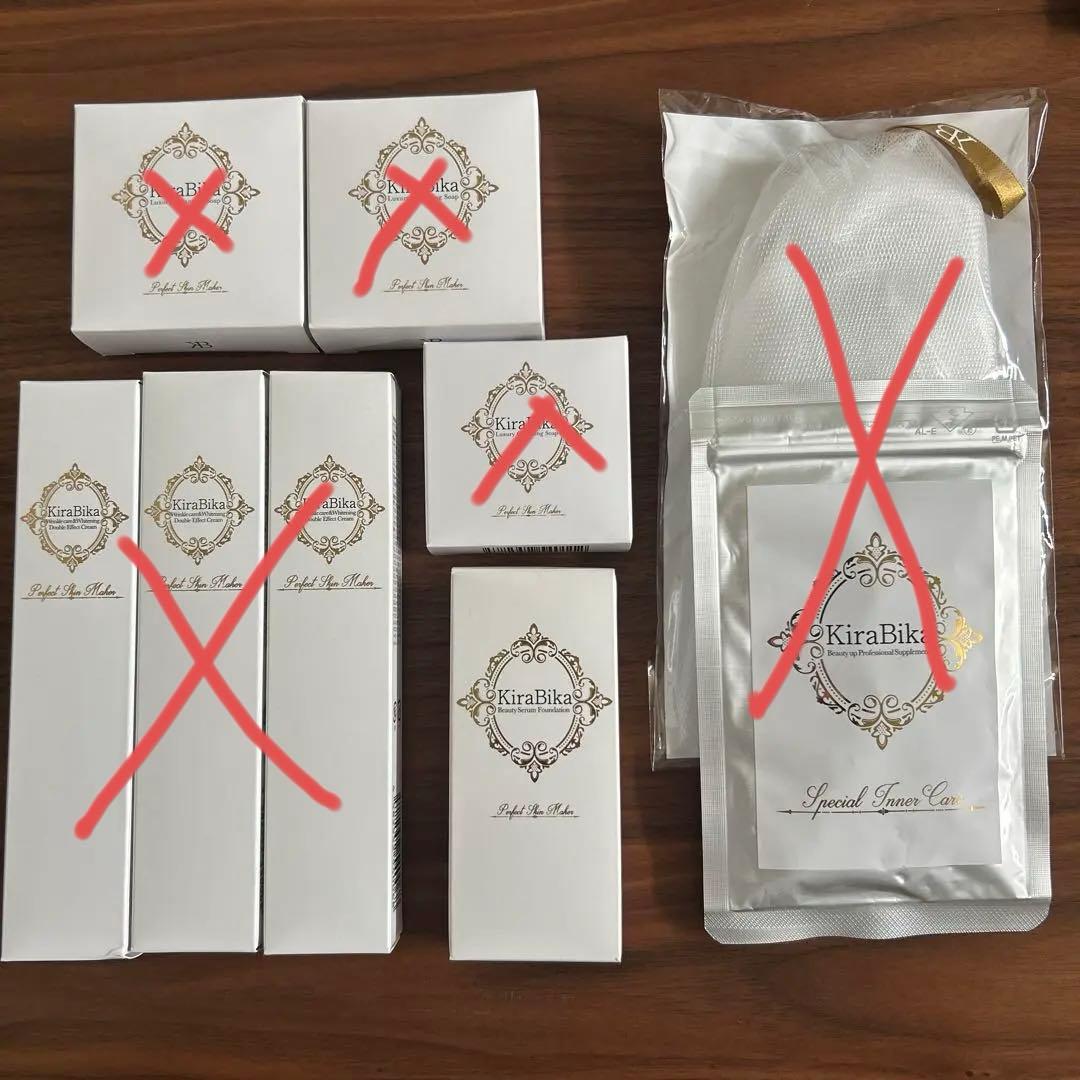 KiraBika ビューティーセラムファンデーションS 26g 2個セット きらび