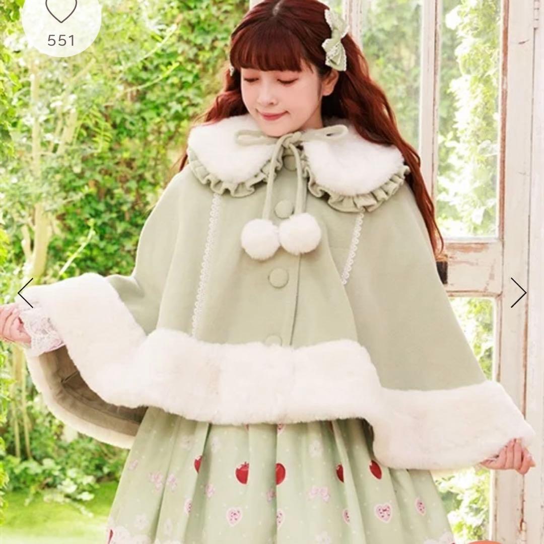 アクシーズファム シャルミエール ドーリーケープ グリーン axes femme