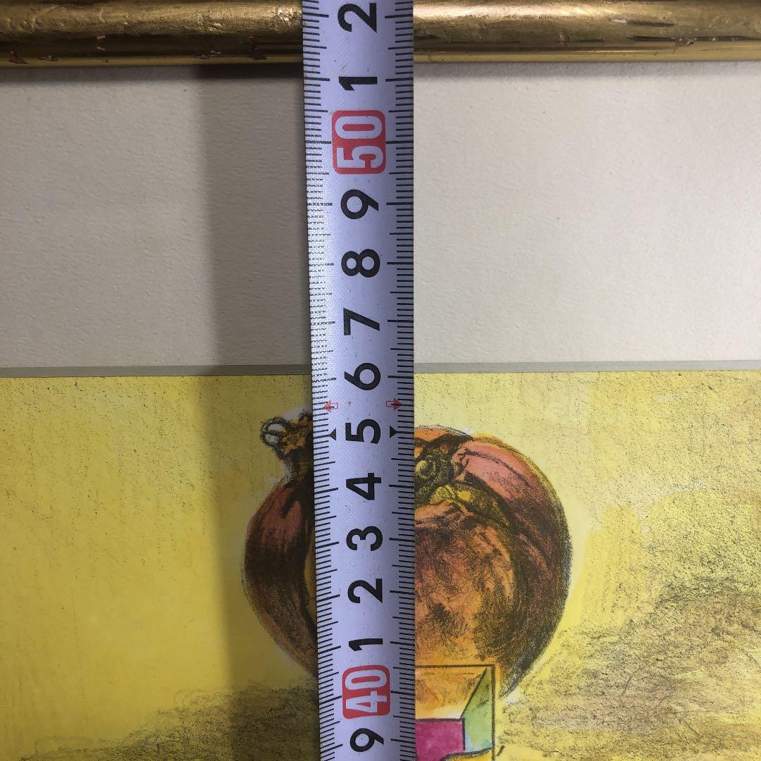 K.sutki作品リトグラフ7/100 - メルカリ