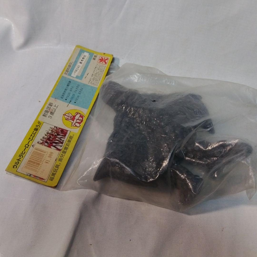 1989 FUMAN ギコギラー未開封 円谷版権モノ中国製