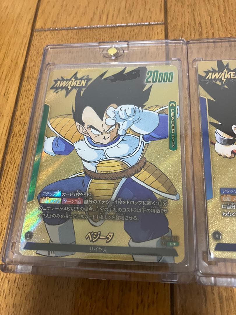新品未使用・正規仕入・希少 ドラゴンボール マンガブースター