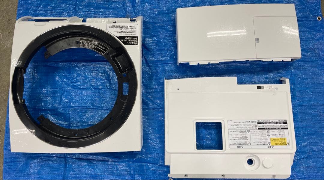 分解洗浄済　ドラム式洗濯機 10.0kg 日立 BD-SG100FL 2020