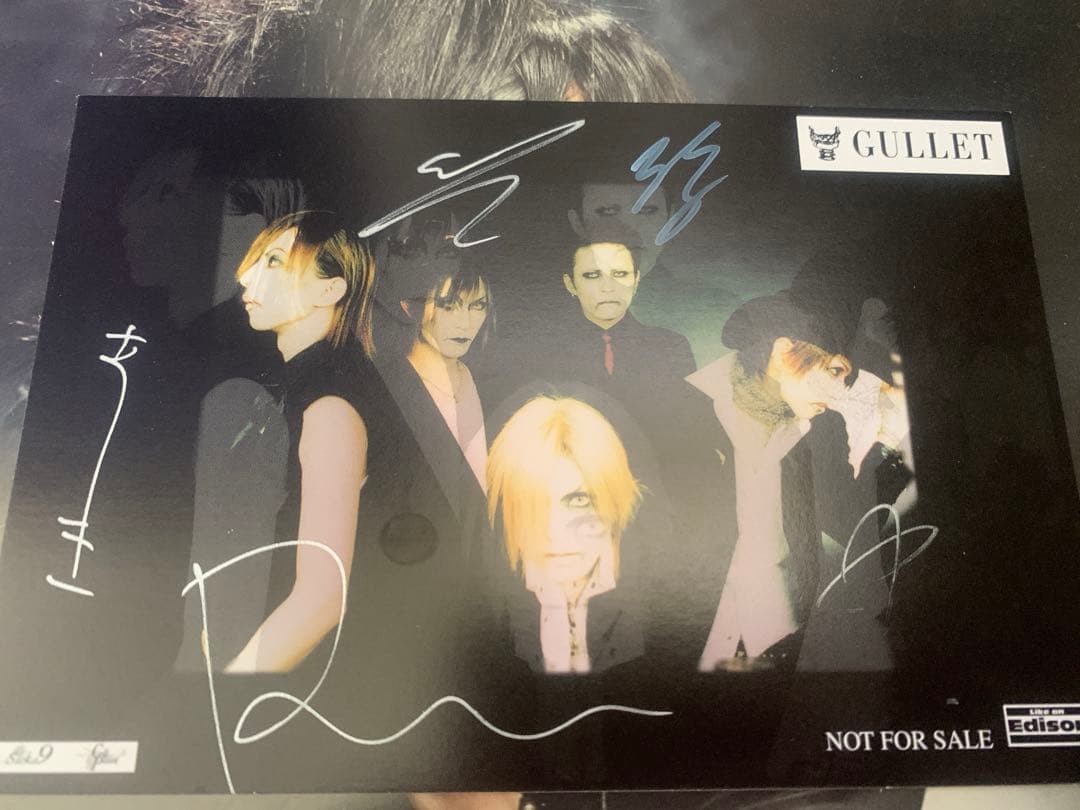 GULLET 直筆サイン入りコメントCD +直筆サイン入りポストカード - メルカリ