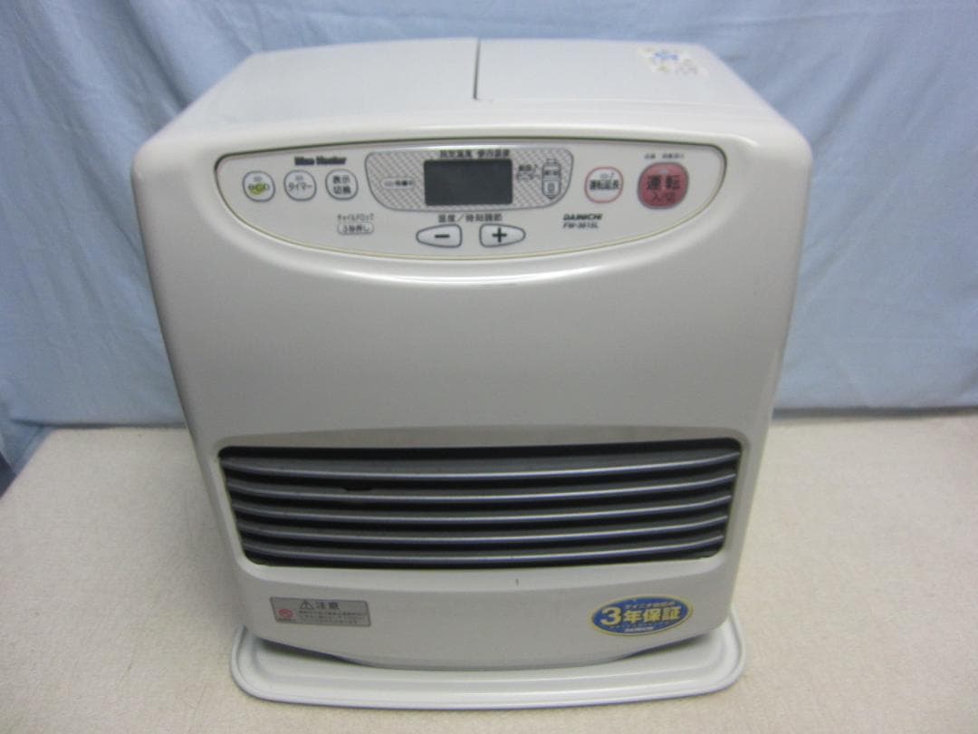 【S9733】整備済 石油ファンヒーター ダイニチ FW-3615L S9733】整備済 石油ファンヒーター ダイニチ FW-3615L - メルカリ