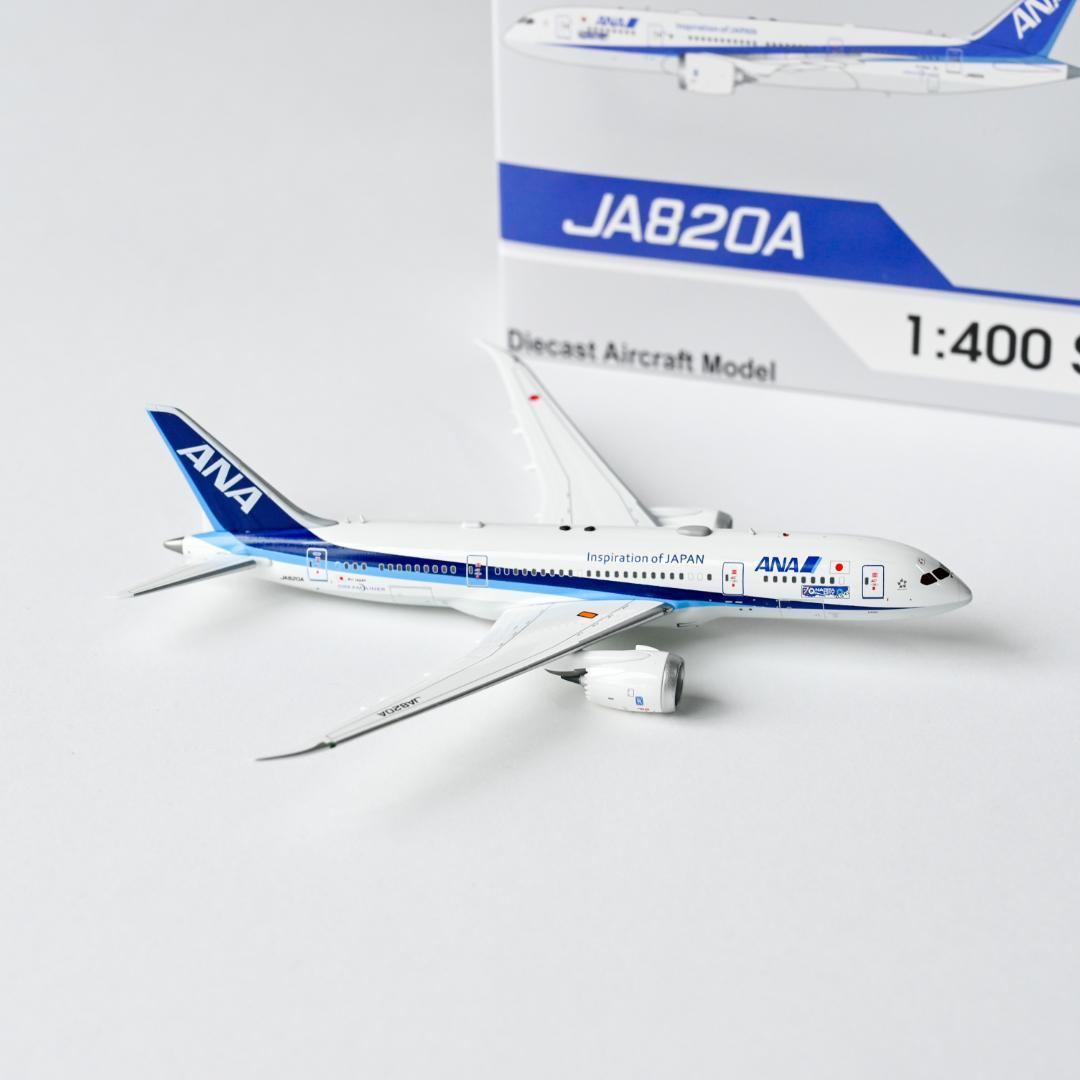 ANA B787-8 成田市制施行70周年 JA820A ギア着脱可 1/400 - メルカリ