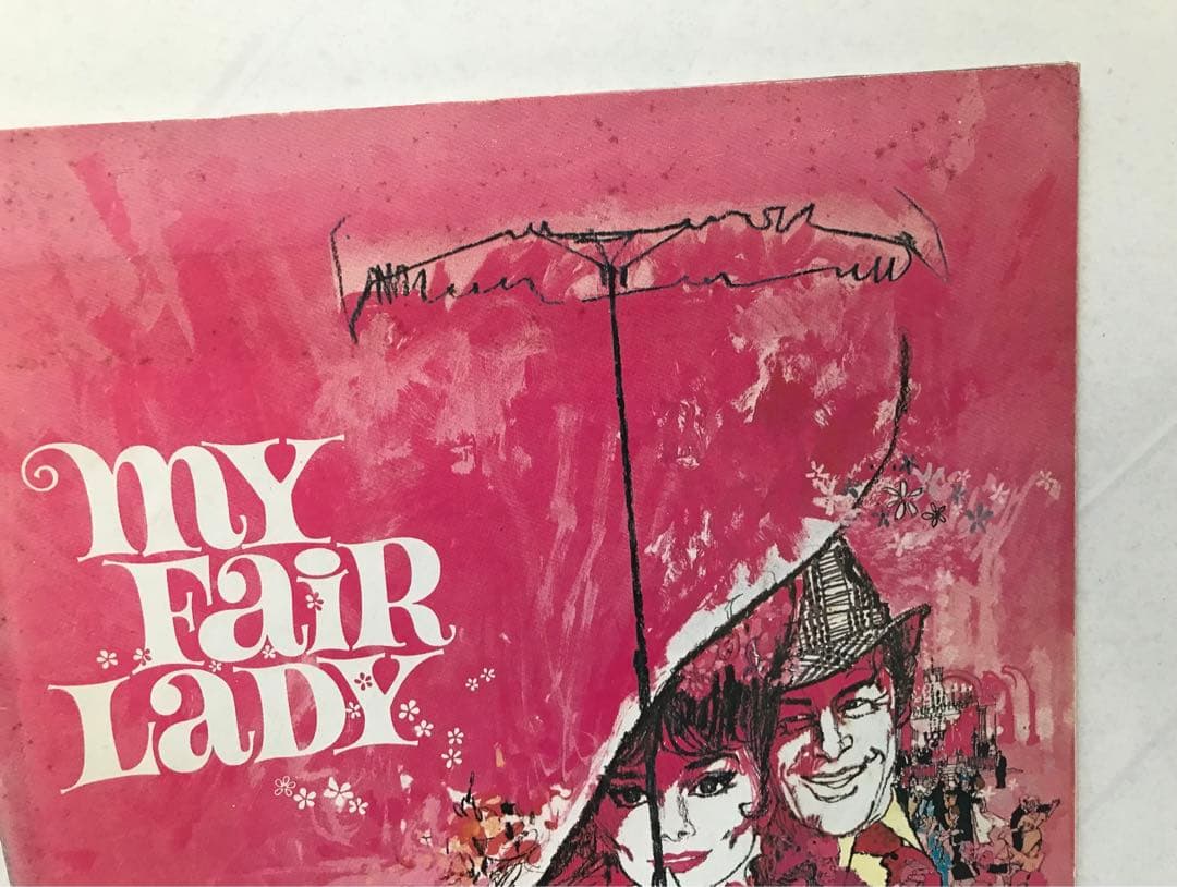 ★ブラックベルト★ オードリー・ヘップバーン&男はつらいよ 24冊セット