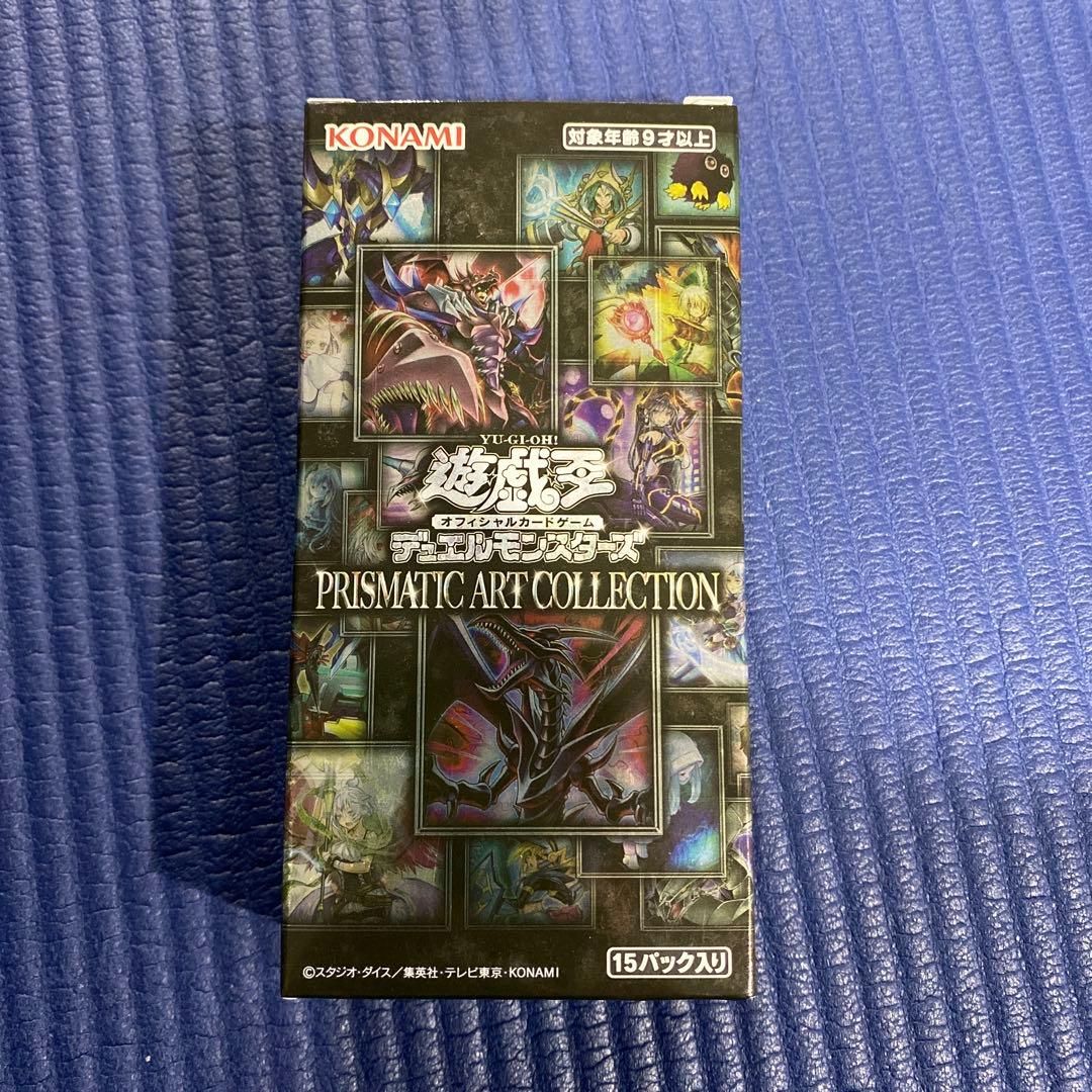 遊戯王引退品プリズムティックアートコレクションBOX デッキ多数